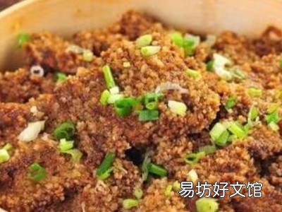 如何做粉蒸肉好吃