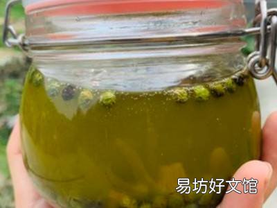 山胡椒油怎么熬制
