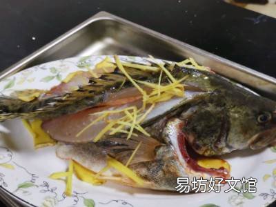 黄金桂鱼怎么做好吃
