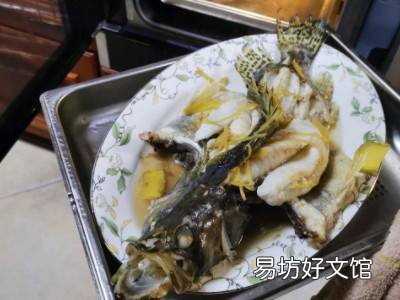 黄金桂鱼怎么做好吃