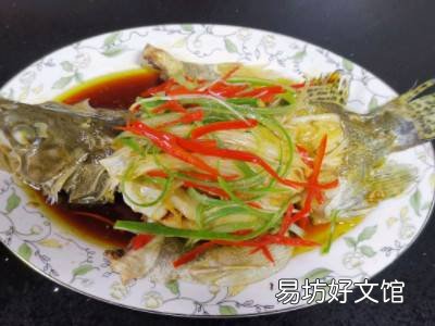 黄金桂鱼怎么做好吃