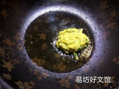 青南瓜饼怎么做好吃又简单