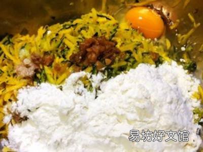 青南瓜饼怎么做好吃又简单