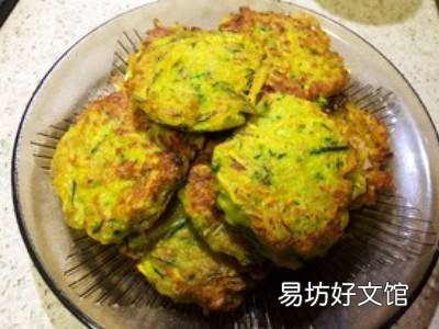 青南瓜饼怎么做好吃又简单