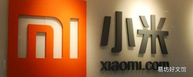 小米桌面图标怎么设置