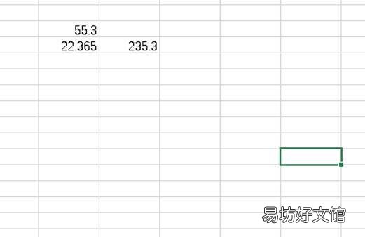 数值取整在excel里面怎么操作