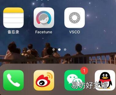微信签名在哪里设置的