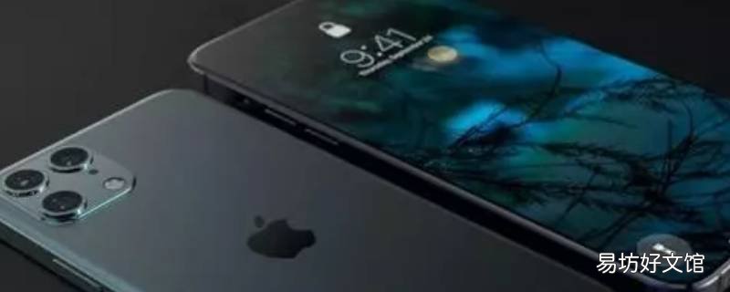 iphone备忘录怎么改字体大小