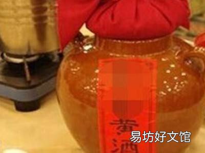 鲜冬笋怎样去涩味