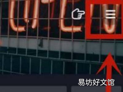 抖音看不到别人的商品橱窗