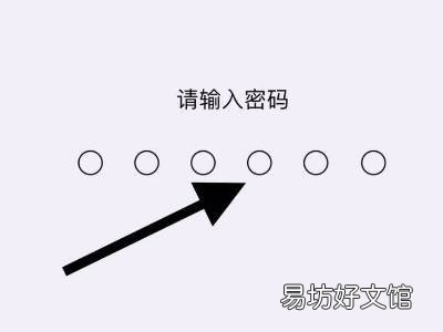 苹果12为什么导入不了通讯录