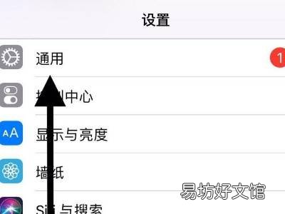 苹果12为什么导入不了通讯录