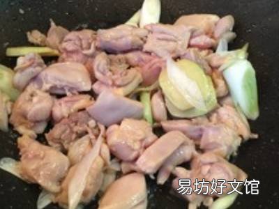 咖喱粉怎么代替咖喱块