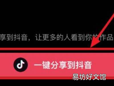 为什么剪映导出的视频封面不对