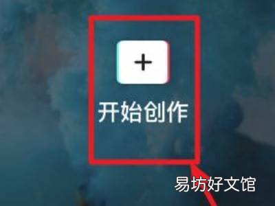 为什么剪映导出的视频封面不对