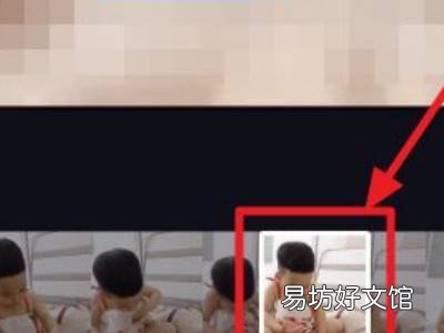 为什么剪映导出的视频封面不对