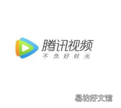 wetvvip怎么开通