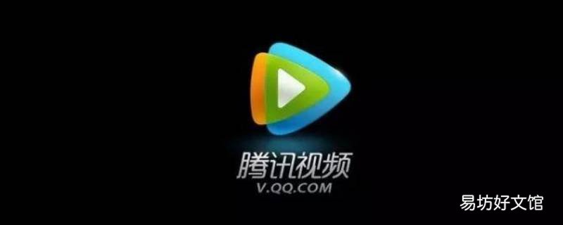 wetvvip怎么开通