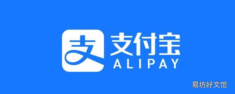 到店自取怎么操作