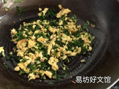 附地菜怎么做好吃