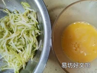 角瓜饼怎么做好吃又简单