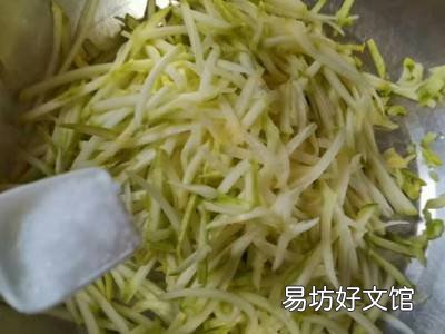 角瓜饼怎么做好吃又简单