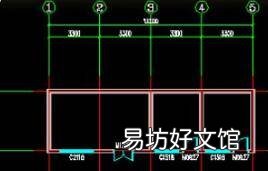 cad如何自己建立坐标系