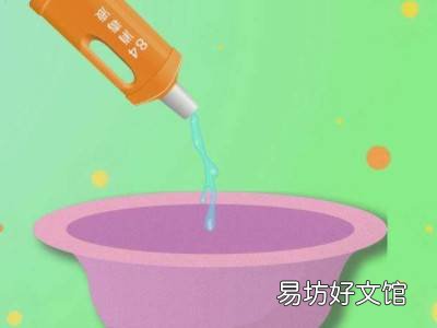 干了的笔墨怎么洗掉