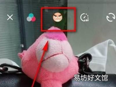 抖音瘦身特效找不到了