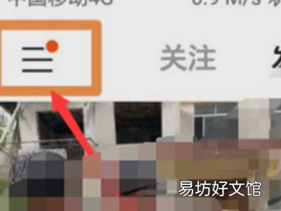快手好评在哪里能找到