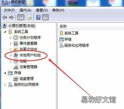 连接共享打印机需要用户名和密码怎么设置