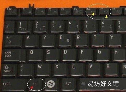 如何调节电脑显示屏的亮度？教你几招,简单又实用!