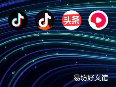 精选联盟怎么加入