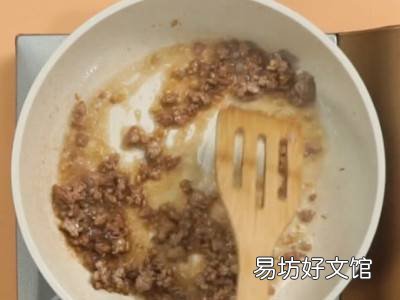 肉蒸蛋怎么做好吃