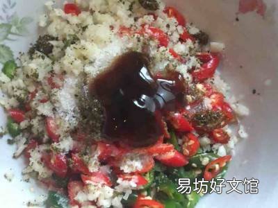 翘嘴怎么做好吃