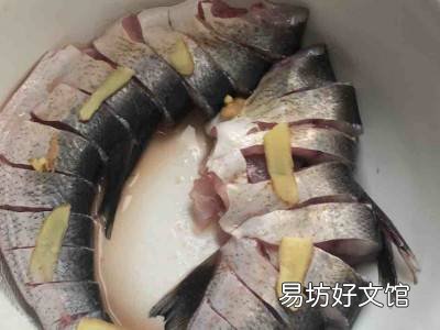 翘嘴怎么做好吃