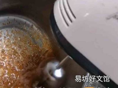 速溶咖啡怎么做冰咖啡