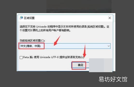 0xc0000142是什么原因