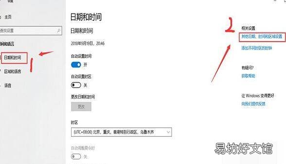 0xc0000142是什么原因