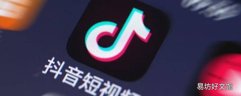 抖音怎么一段一段录制