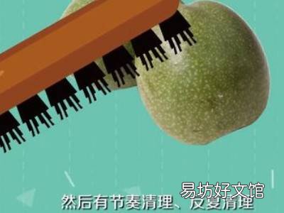 桃核怎么清理最干净