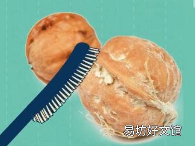 桃核怎么清理最干净