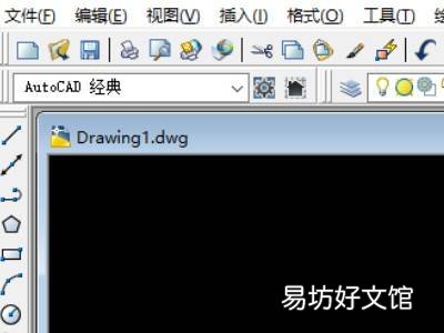 cad单行文字命令