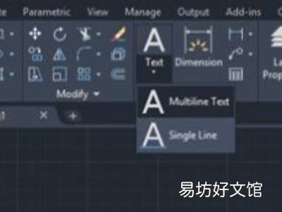 cad插入文字