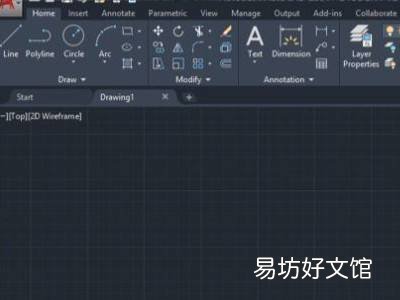 cad插入文字