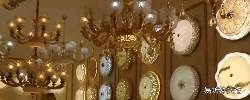 淮河路灯具城营业时间