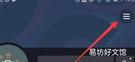 如何注册多个抖音号
