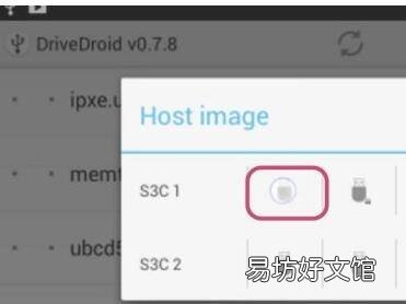 如何用手机给电脑重装系统