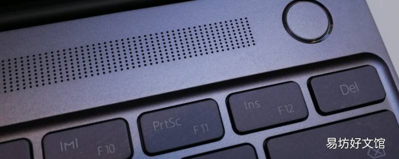 w10系统ipv4无网络访问权限