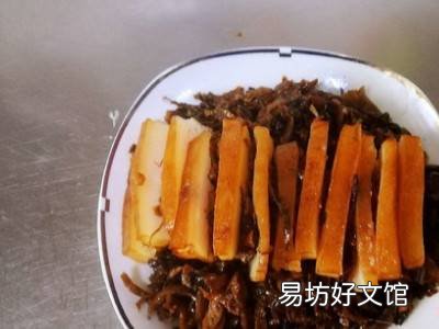 梅干菜怎么吃
